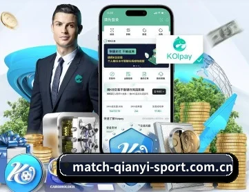 千亿体育 APP 深度功能